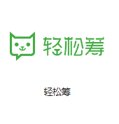 南明机房客户医疗行业